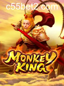 MonkeyKing